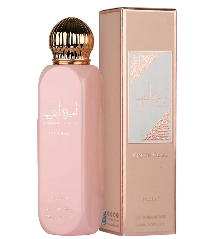 Lattafa Asdaaf Ameerat Al Arab Prive Rose Perfume By Lattafa All Over Spray 150ml  - Just Perfume