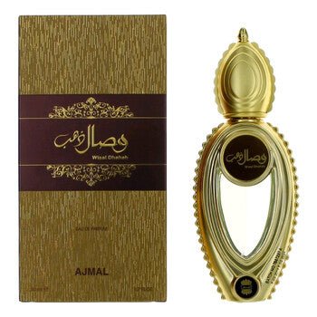 Afnan Sultanah Perfume By Afnan Concentrated Perfume Oil (Unisex) - Just Perfume