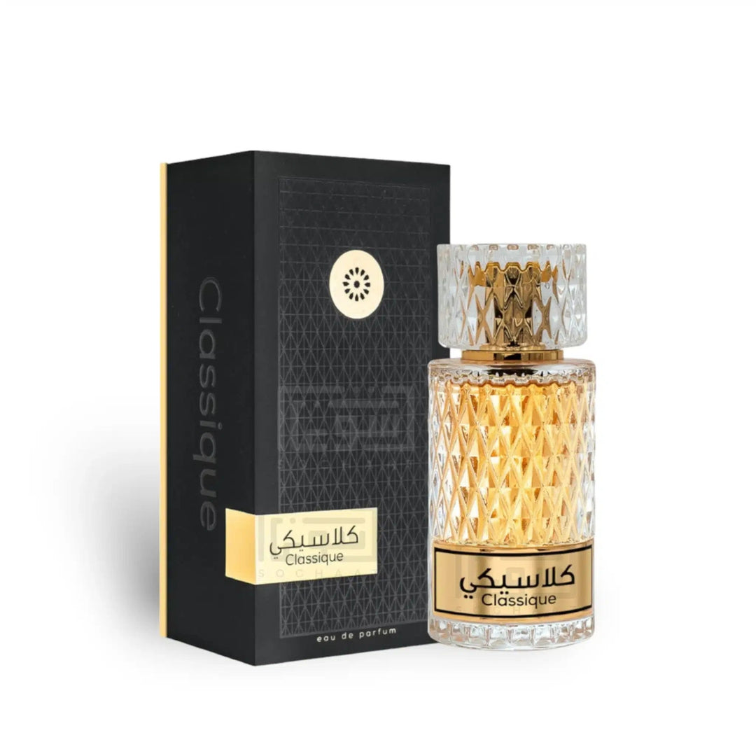 Fragrance World Classique Cologne By Fragrance World Eau De Parfum Spray (Unisex) 80ml  - Just Perfume