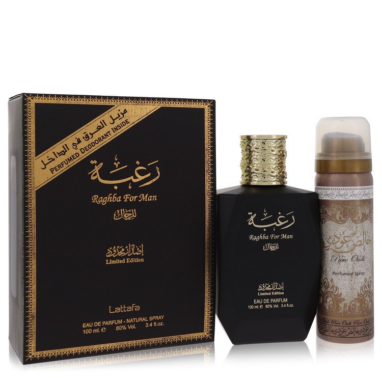 Lattafa Raghba Man by Lattafa - Eau De Parfum for Men - Just Perfume