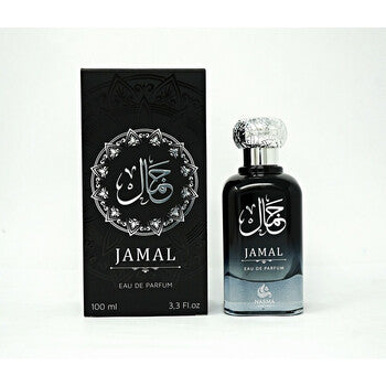 Armaf Soul Cologne By Armaf Eau De Toilette Spray 100ml  - Just Perfume