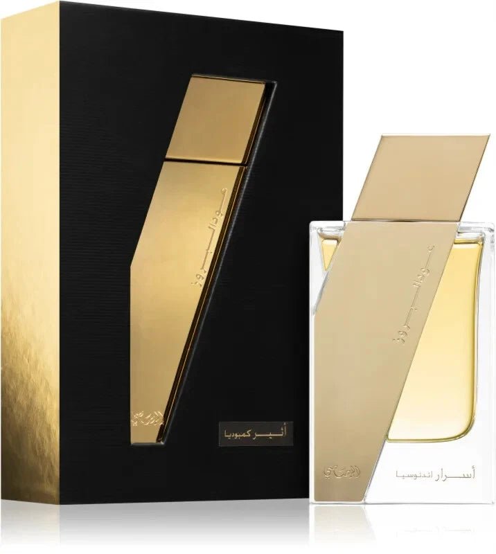 Rasasi Atar Al Boruzz Asrar Indonesia Cologne By Rasasi Eau De Parfum Spray - Just Perfume