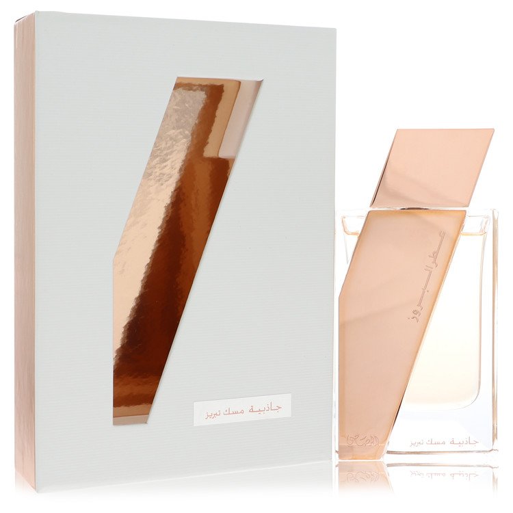 Rasasi Attar Al Boruzz Jazeebiyat Musk Tabriz Perfume By Rasasi Eau De Parfum Spray (Unisex) - Just Perfume