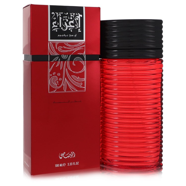 Rasasi Egra Perfume By Rasasi Eau De Parfum Spray - Just Perfume