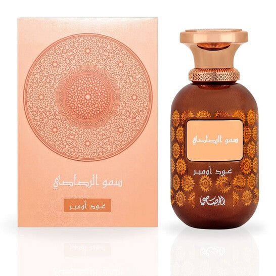 Rasasi Oud Ombre Perfume By Rasasi Eau De Parfum Spray - Just Perfume
