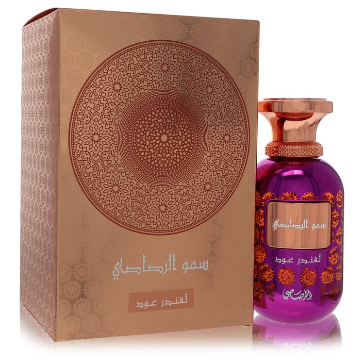 Rasasi Somow Al Lavender Our Perfume By Rasasi Eau De Parfum Spray (Unisex) - Just Perfume