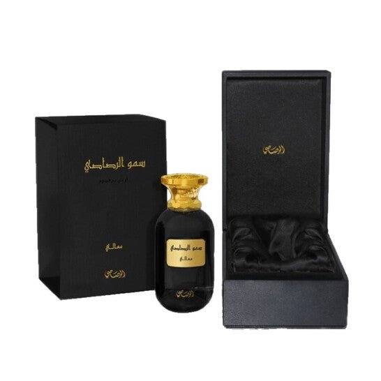Rasasi Somow Ma'ali Cologne By Rasasi Eau De Parfum Spray - Just Perfume